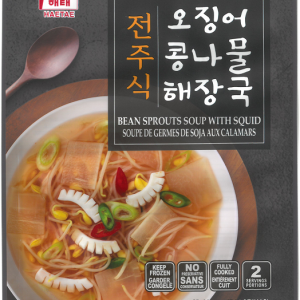 Bean sprouts soup with squid