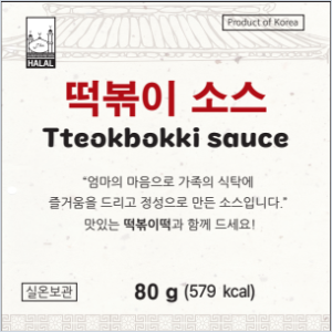 TTEKBOKKI SAUCE