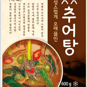 CHUEOTANG(LOACH SOUP)