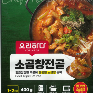 Beef Intestine stew