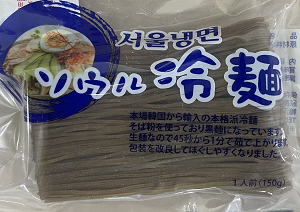 Cold noodles / Broths