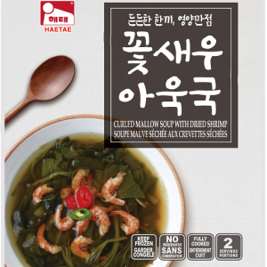 Curled mallow soup with dried shrimp