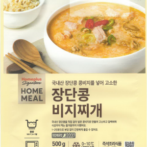 Jangdan Soybean Pulp Stew