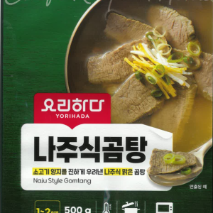 Naju-style Beef Bone Soup