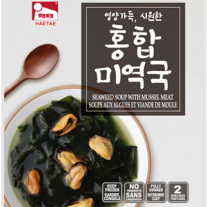 Seaweed soup with mussel meat