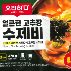 Spicy korean Red Chili Paste hand-pulled dough soup