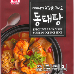 Spicy pollack soup