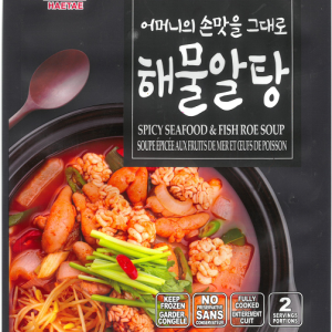 Spicy seafood&fish roe soup